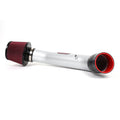 DC Sports Short Ram Intake (94-01 Acura Integra LS RS)