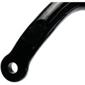 SWAY BAR