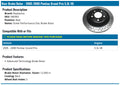 DISC BRAKE ROTR ONLY-DIH