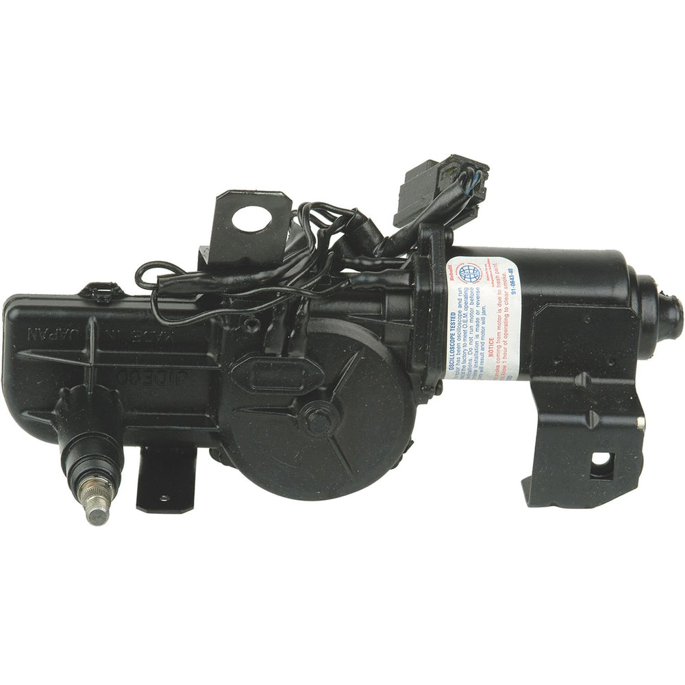 REMANUFACT ELECTRIC MOTOR