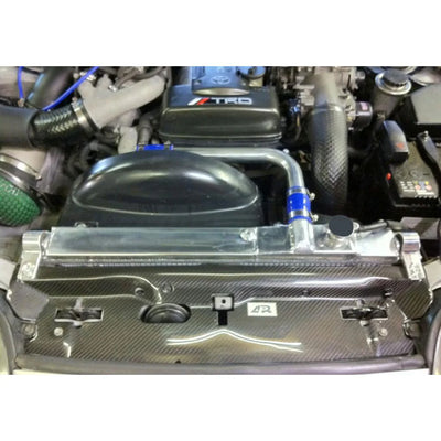 CF Rad Cool Shroud Toy/Su