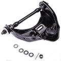 CONTROL ARM W/ BALL JOINT