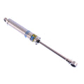 Steel Shock w/Schrader 8.5in 4C-4R