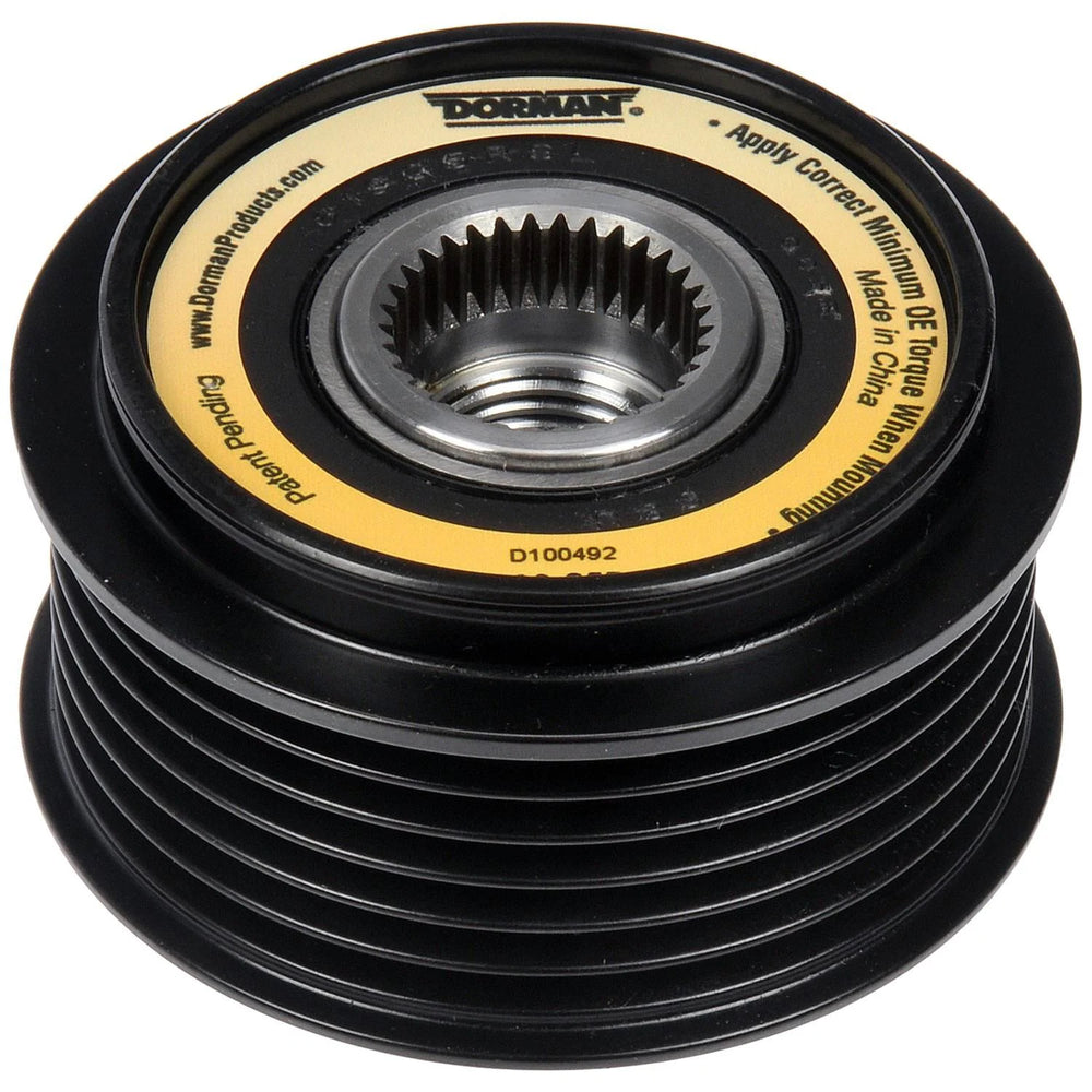 ALTERNATOR PULLEY