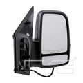 0614 MD SPNTR VAN PWR HT SIG MIR RH