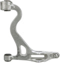 SUSPENSION CONTROL ARM