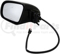 SIDE VIEW MIRROR - LEFT