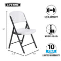 LIFETIME CLASSIC FOLDING CHAIR 4 PACK (COMMERCIAL)