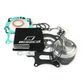 Wiseco 4 Stroke Forged Series Piston Kit, 68.50 MM Bore, 10.5:1 CR