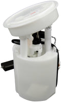 FUEL PUMP RESERVOIR