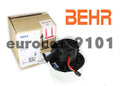 Mahle auto part detail