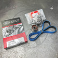 Gates Power Steering Return Line Hose Assembly