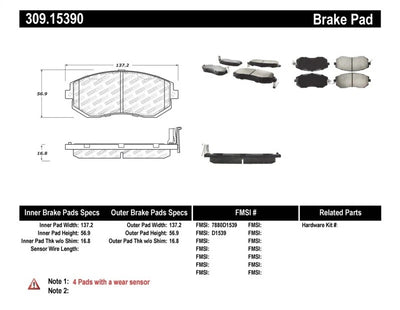 Stoptech auto part