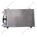 A/C CONDENSER