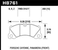 Hawk Performance auto part installed view