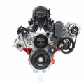 LS Corvette Alternator/ Power Steering Bracket