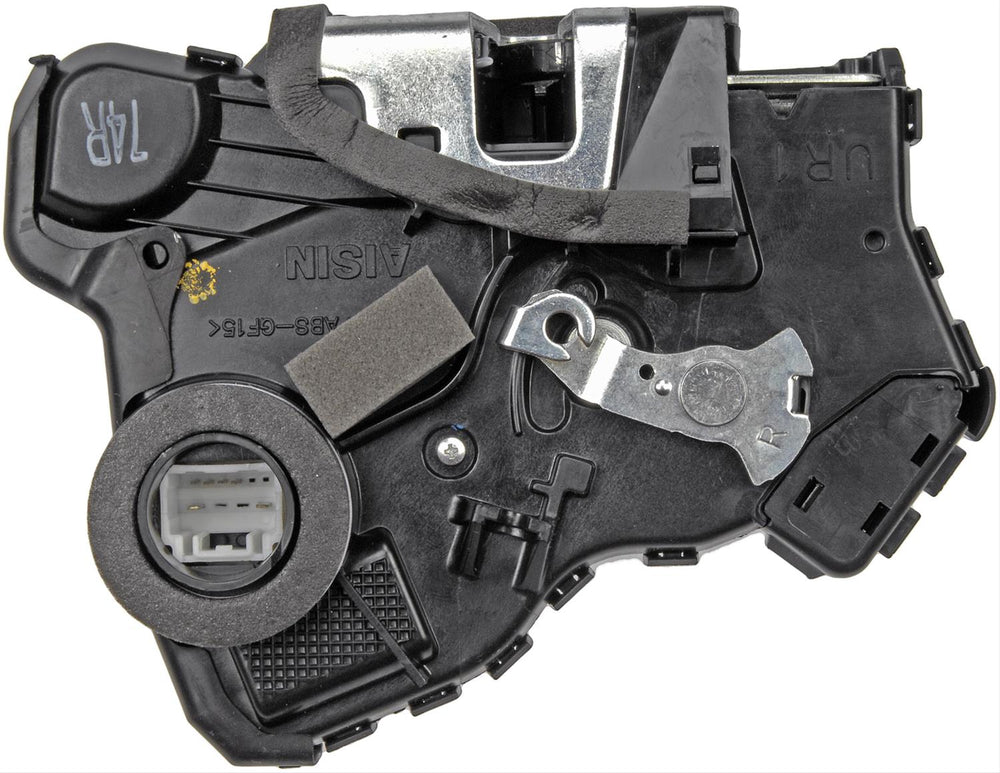 DOOR LOCK ACTUATOR