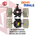 INTERIOR BLOWER