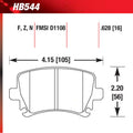 Hawk Audi A3 / A4 / A6 Quattro HPS Rear Brake Pads