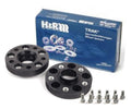 H&R hardware kit detail
