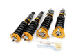 ISC Suspension 89-98 Nissan 240SX (S13/S14) Rear Toe Arms