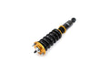 ISC Suspension 89-98 Nissan 240SX (S13/S14) Rear Toe Arms