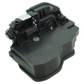 INTGR LATCH ACTUATOR