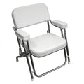 WISE 3316 OFFSHORE SERIES FOLDING DECK CHAIR WHITE