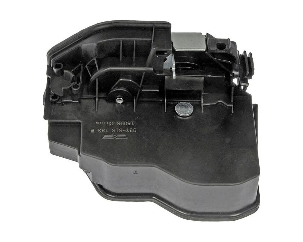 INTGR LATCH ACTUATOR