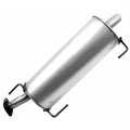 MUFFLER ASSEMBLY-QUIET