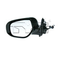 1213 MB OTLDR PWR HT W/ SIG MIR RH