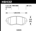 Hawk Performance auto part installed view