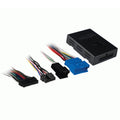 04-05 SATURN ONSTAR INTERFACE