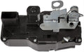 INTGR LATCH ACTUATOR