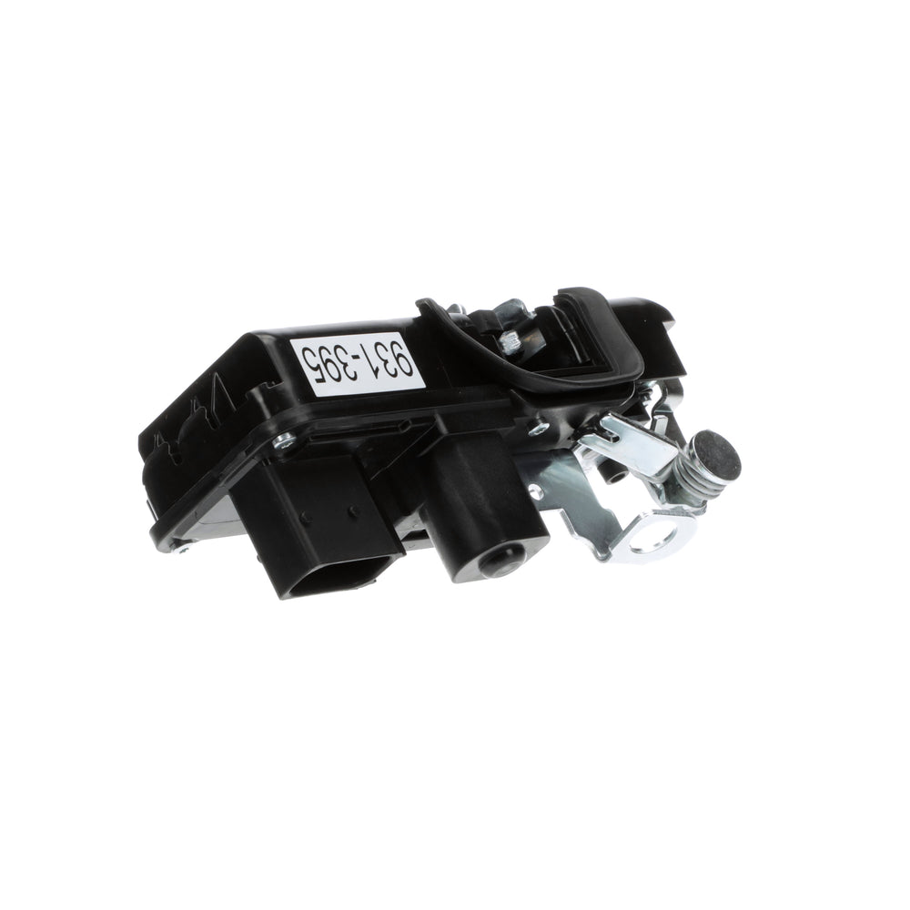 INTGR LATCH ACTUATOR