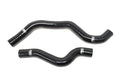 Samco BMW E36 318is (1) Induction Hose (WHITE)