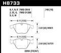 MOTORSPORTS BRAKE PADS