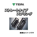 Tein Standard Springs L10 ID 65mm Free Length 200 559lb/inch Spring Rate (Two Springs)