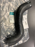 Gates 2 1/2in x 2 1/4in x 18 1/2in