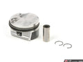 ENGINE PISTON