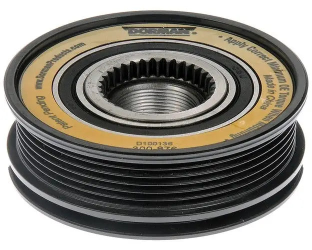 ALTERNATOR PULLEY