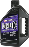Maxima Racing Fork Fluid 125/150 7wt - 5 Gallon