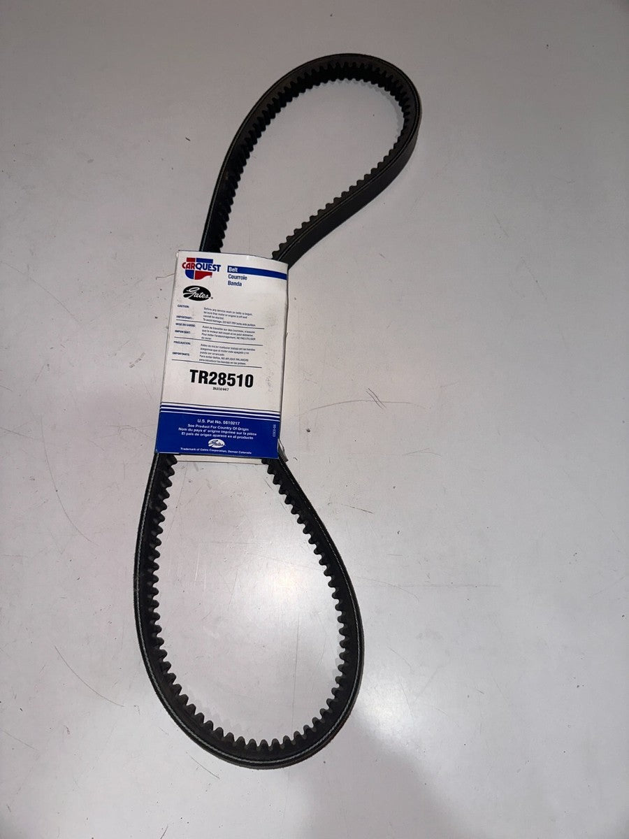 Gates VA 25/32in x 51 5/8in
