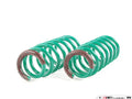 Tein springs
