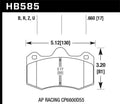 ~(5 lbs. 9X4X3)~ Street Brake Pads Street Race