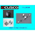 Cusco Pillowball Bushing Set and Rear Lower Control Arms Nissan 240SX S14/S15 Nissan GT-R R33