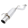 Megan Cat-Back Rear Left 300ZX 90-96 Dual 2.5 Pipe RL RR