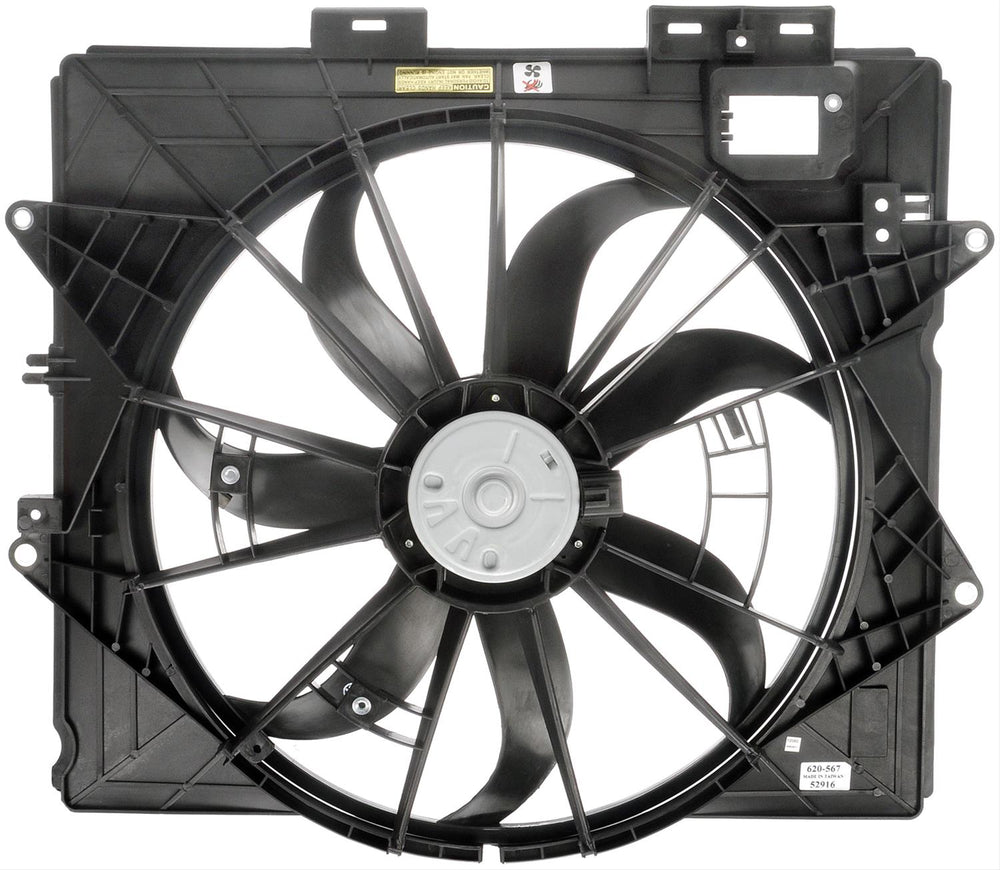 SINGLE FAN ASSEMBLY