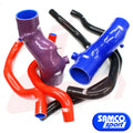Samco Acura Acura Integra Type R DC2 1994-01 (1) Induction Hose (CLASSIC)