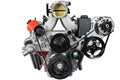 LS Corvette Alternator/ Power Steering Bracket